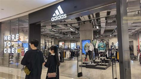 cheap adidas clothes china|adidas china online.